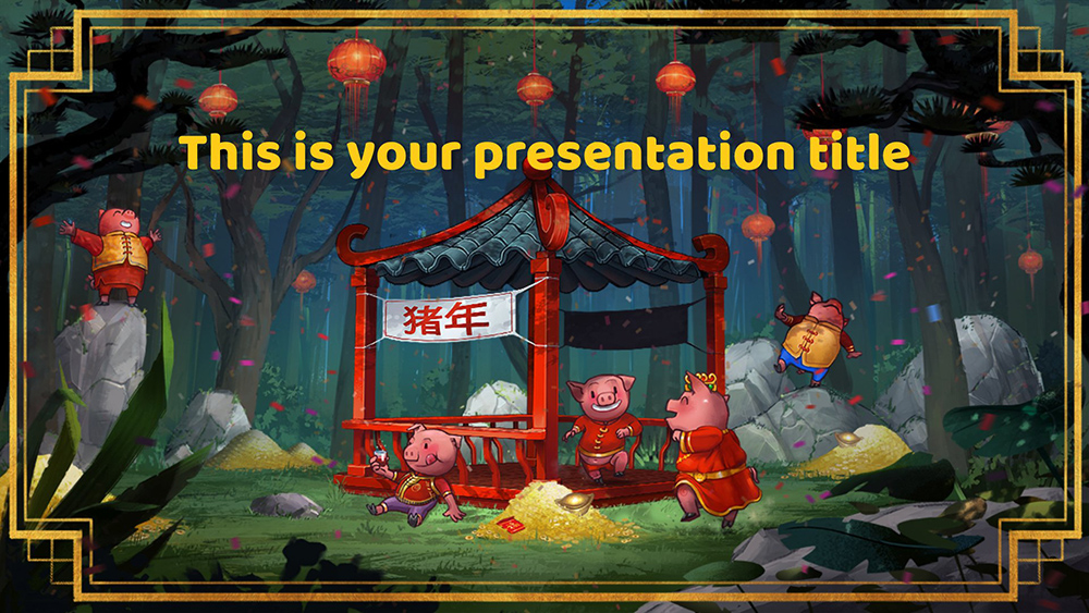 Chinese New Year 2019 (The Pig)